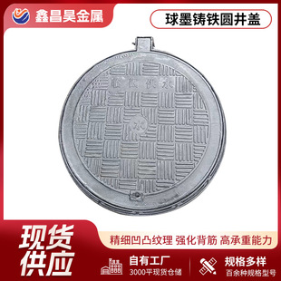 ���l��ī�T�F��ˮ���w �T�F�w��A�ξ��w������ˮ����ī�T�F���w