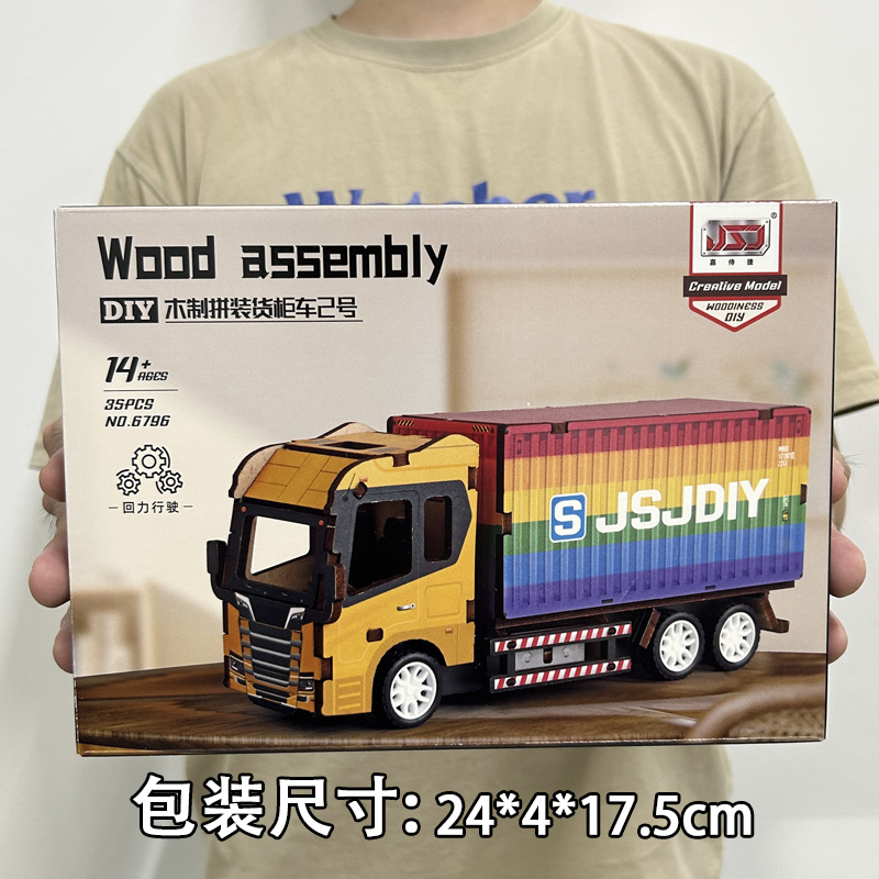 6796-Camión portacontenedores de retroceso