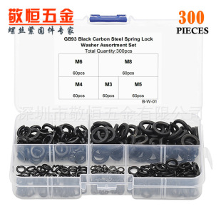 300pcs M3 M4 M5 M6 M8��ɫ���\�ݽz�_�ڽ��ӏ��ԉ|Ƭ���|���b