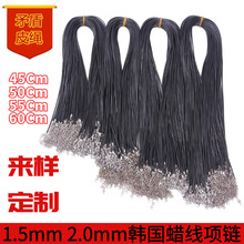 2.0/1.5mm�n��Ϟ�K�S�����l��ɫ�n��Ϟ�� ���Ʒ���K�������