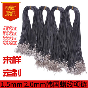 2.0/1.5mm�n��Ϟ�K�S�����l��ɫ�n��Ϟ�� ���Ʒ���K�������