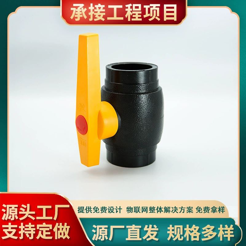 Трехходовой шаровой кран из ПЭ, быстроразъемные фитинги для сельскохозяйственного орошения, прямой быстроразъемный фланцевый соединитель, угловой тройник, пластиковый тройной соединитель для труб