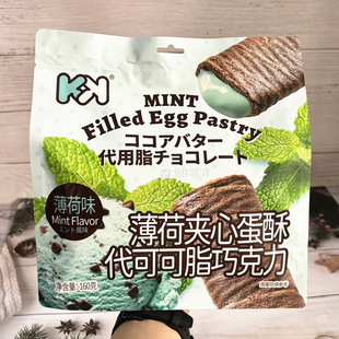 KK���ɊA�ĵ��ִ��ɿ�֬�ɿ���ζ����160g�W�t���e��ʳ�k���ҽ��