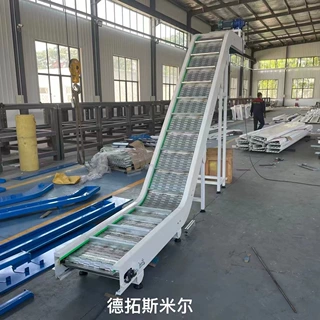 不锈钢链板输送机 爬坡传送机输送线工业重型清洗传送 链板提升机