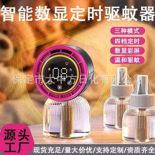 ����Һ������������Һ�oζ����Һ���l늟�����Һ�a���b���l