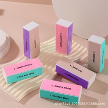 新款美甲工具海绵抛光块四面方块指甲抛光豆腐块棱形磨砂指甲搓批