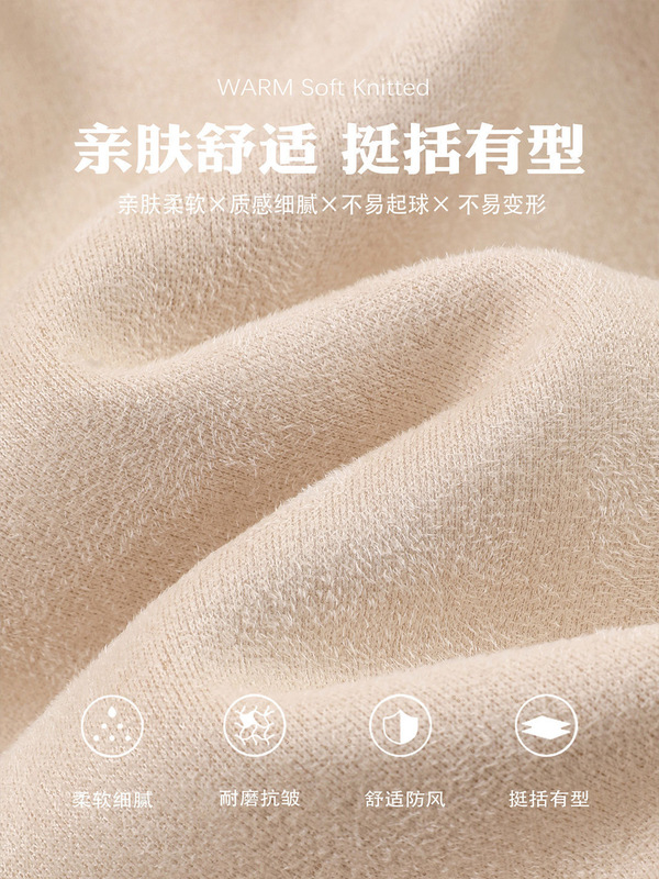 秋季美式正肩夹克短款麂皮外套女款秋2025新款小个子韩系早秋穿搭|undefined