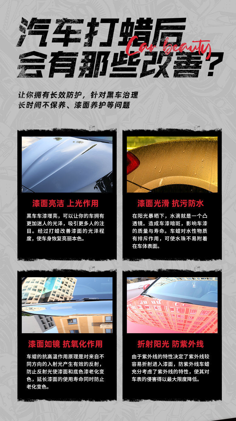 KENON car wax black car special black gold wax Royal paint surface decontamination Polish anti-scratch protective wax