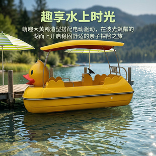 ����ˮ�Ͼ��^���S��늄��^�⴬�o���m���h���߶�ˮ���Θ��^��ͧ