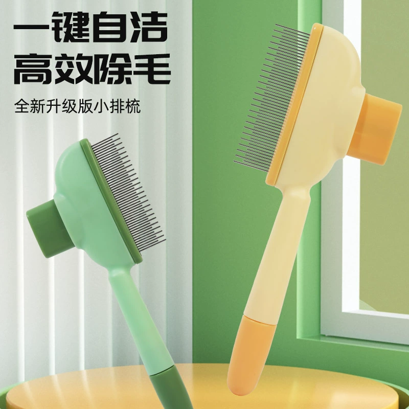 Расческа от блох для домашних животных готова к доставке, расческа для собак и кошек, косметическая расческа, расческа для удаления волос со стальными иглами для домашних животных, расческа для удаления волос