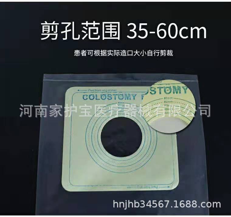 O1CN01Tp1V3Q1ZkIeK5Xt3d_!!2854