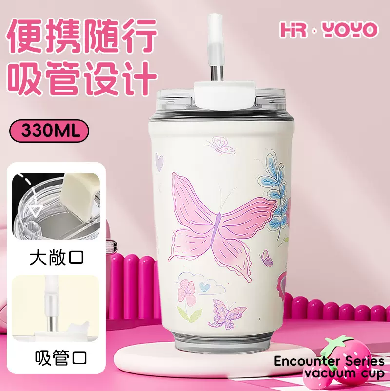 新款2024高颜值咖啡杯轻奢高级感小众保温杯女啡杯吸管杯随行杯子