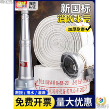 ?����ˮ��65���˼Ӻ�2.5���r��20/25������˨ˮ��ˮ��ˮ��������