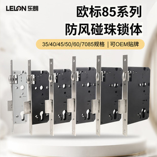 ���ڶ��Ʋ��P�85ϵ�НL���i�w�|�ρ��Ƶ귿�T����T����Cе�i�w