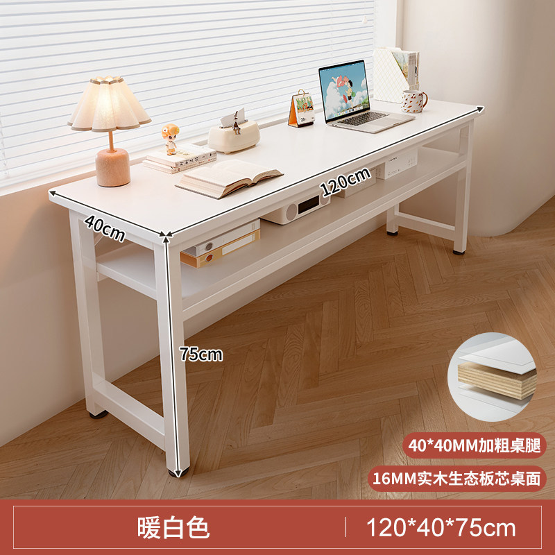 Escritorio para niñas dormitorio casero tabla larga tabla rectangular contra la pared tabla estrecha mesa de trabajo escritorio de computadora simple casa de alquiler image 35