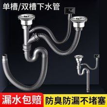 �N�����pˮ����ˮ��ϴ������ˮ�܏N������ˮ����ˮ�ܵ���ˮ��E18