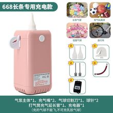 늄Ӵ��Ͳ�L�l�����Ú�����C�๦�ܳ��ó�늿��������