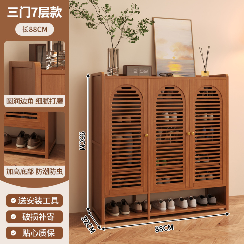 베네치아 3도어 7층