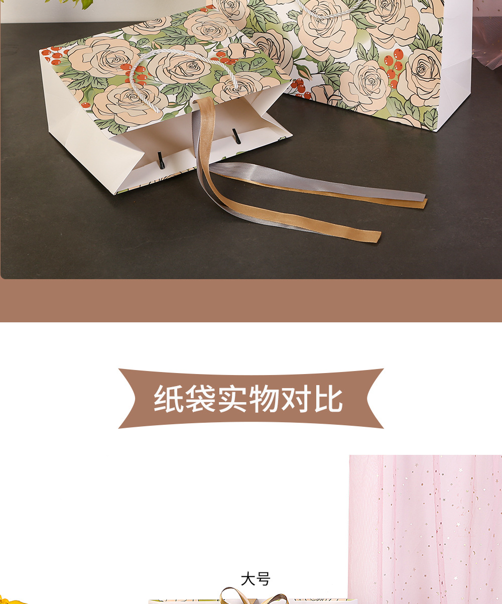 花朵手提袋_06.jpg