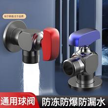 �Ӻ����yȼ���ˮ�����ü���4����о���������yϴ�C�RͰ���ˮ