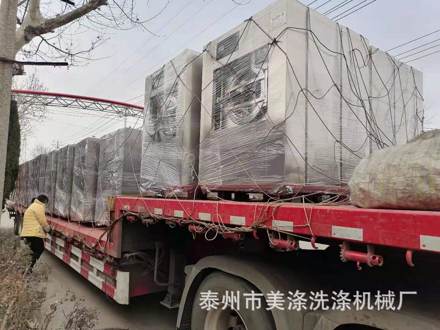 33323896244945d2e2afffa129030a