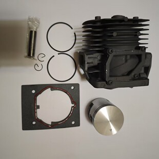 Tubo de soplador original compatible con EB810 EB910 PB-8010 PB- 9010 E165001070, repuesto para ECHO OEM