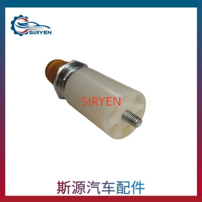 damping system Shock Absorber Cushion Rubber