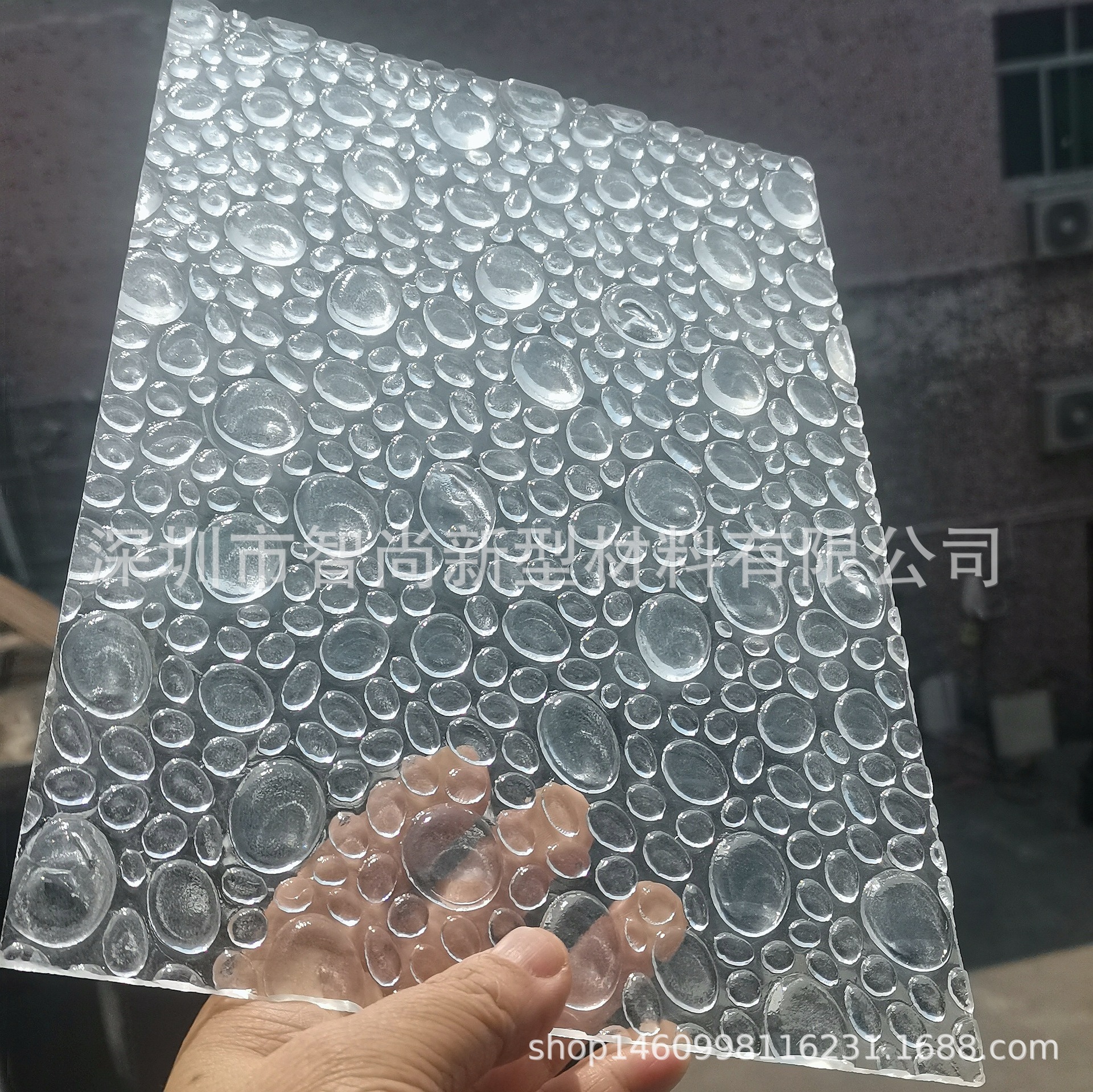 水滴纹亚克力板工艺展示新式家具用品装饰屏风隔断用有机玻璃厂家