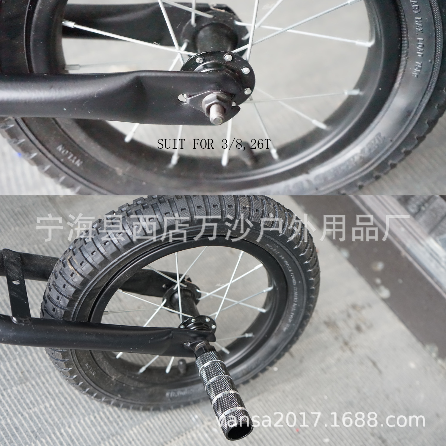 S28-01黑色场景图