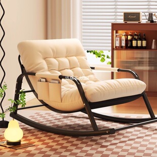 Double Rocking Chair Extra-large Widened Lazy Chair Adult Balcony Home Technology Fabric Rocking Recliner Sitting and Lying