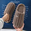 Demi-season keep warm non-slip slippers indoor, footwear for beloved for pregnant, wholesale