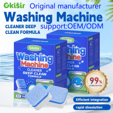 �羳ϴ�C���vƬ��ϴ��ȫ�Ԅ�ϴ�²۳���ȥ���坍Ƭ��Чȥ�n