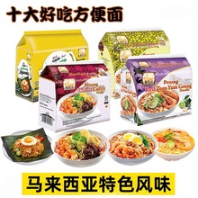 �R�������M��MyKuali���������ǰ׿����t��ꎹ���ζ���淽����