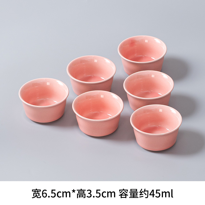 핑크색 평컵 - 광택 6개