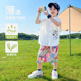 男童夏装卡通印花衬衫短袖套装薄款帅气两件套2026新款儿童夏装潮