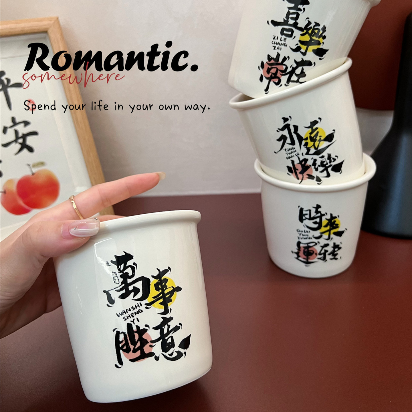 Taza de papel original de Shang 'en taza de agua vintage taza de cerámica taza de café estilo nacional de mano casera taza de cola simple taza