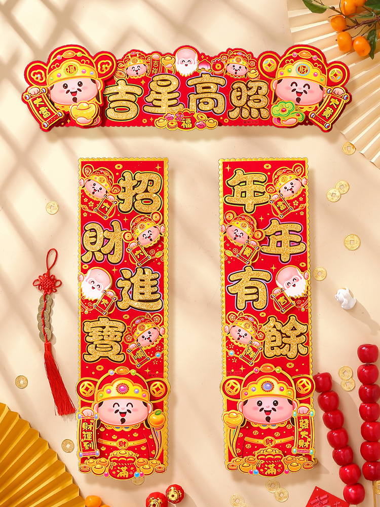 847868614794s776e65f5-5821-4bb