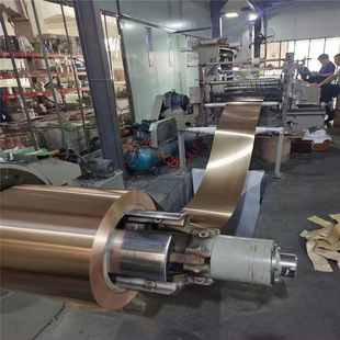 C5210/C5191 �߾����~�� ���~�� ���~Ƥ�������~Ƭ 0.08-2.0mm