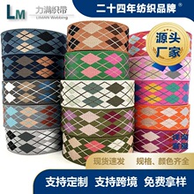 �¿�2���]�����Ứ�� 5�������ξW�j������玧5cm����b�