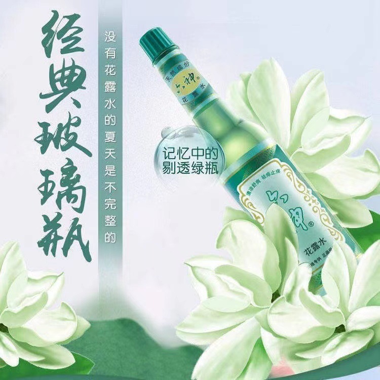 寰淇″浘鐗嘷20210414022238