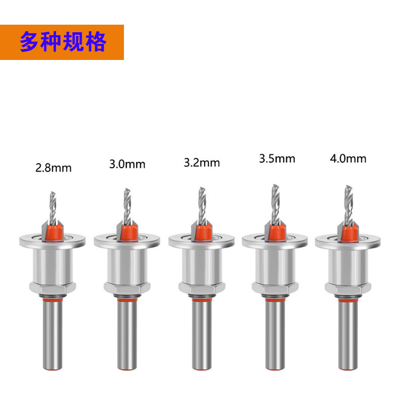 Countersunk drill bit stopper screw countersunk head hole forming woodworking hole opener twist tool complete taper hole deep hole lead hole