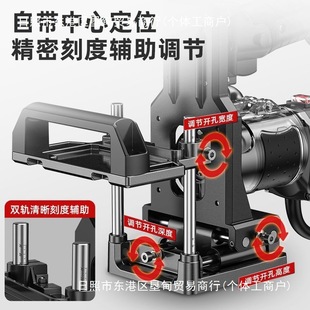 Japanese technology two-in-one connector slotter mold woodworking power tools Daquan trimming machine rack
