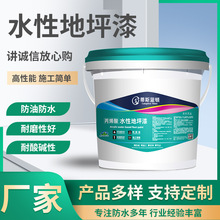 һhˮԵƺˮˮˮĥṤSõذ