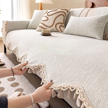 高精密含棉雪尼尔亲肤沙发垫高档欧式简约风防滑坐垫美式皮沙发套