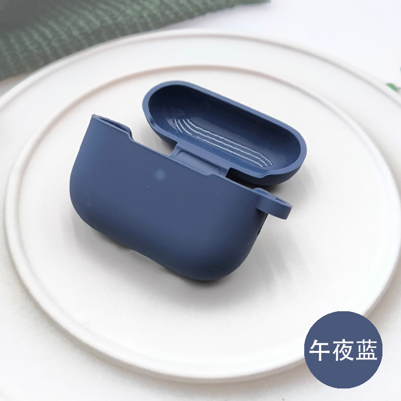 适用2025新款AirPods Pro3耳机保护套苹果新Pro3代耳机硅胶保护壳|undefined