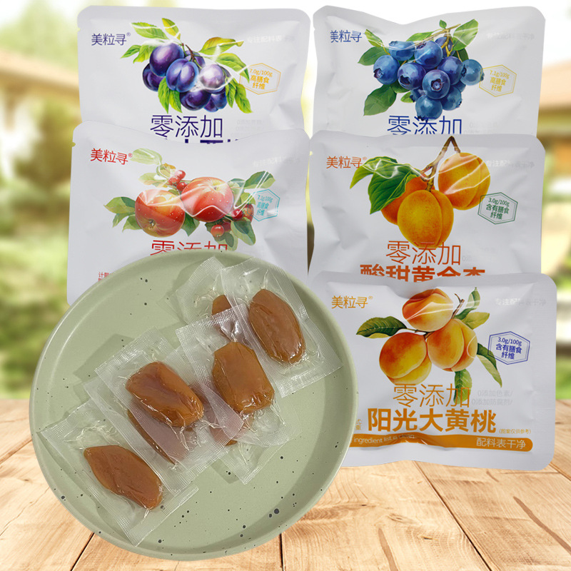 美粒寻零添加多肉苹果蓝莓西梅黄桃杏整箱5斤果脯蜜饯批发休闲零