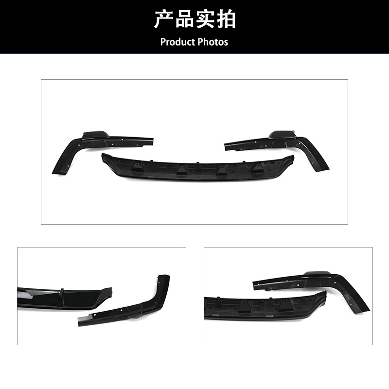 Suitable for 19-23 Bmw X7 Rear Lip G07 Modified Rear Spoiler Black Warrior Sports Modification Kit Small Package