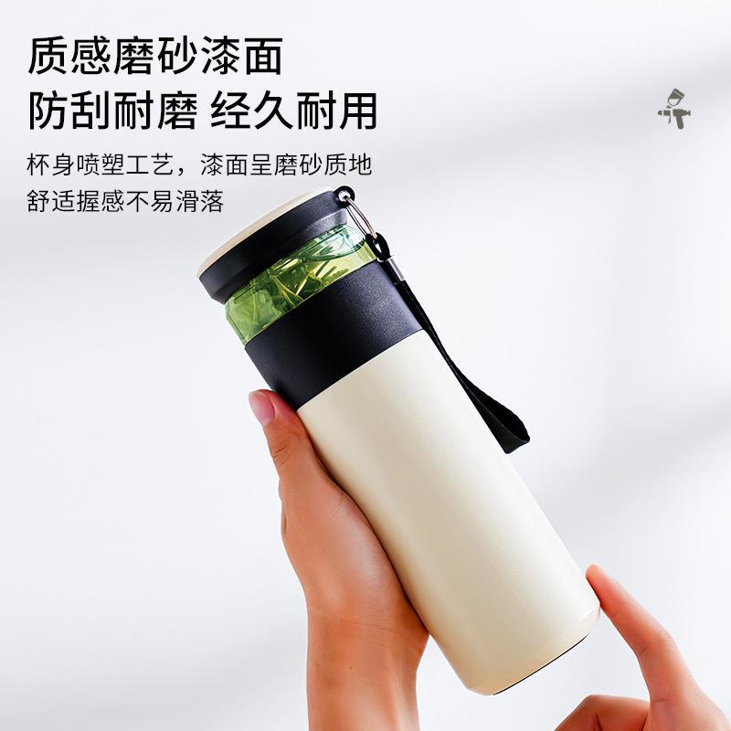 新しい 304 ステンレス鋼茶水分離断熱カップオフィスハイエンド大容量車ポータブルティーカップ|undefined