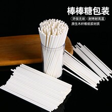 �決diy�h�������ǵ����b��Ʋ����������ʳƷ�������Ӱ���