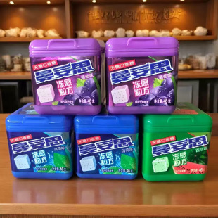 ����˼�o�ǿ�����46g��������������ˬ�������Ͽ�ζ���¿ښ���ʳ